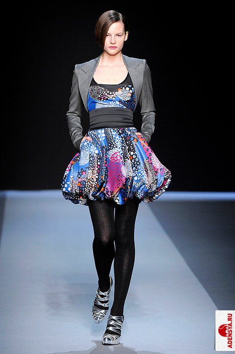 Emanuel Ungaro