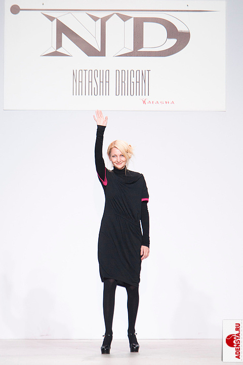Natasha Drigant