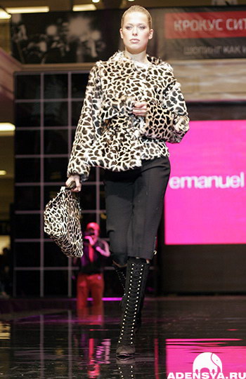 Emanuel Ungaro