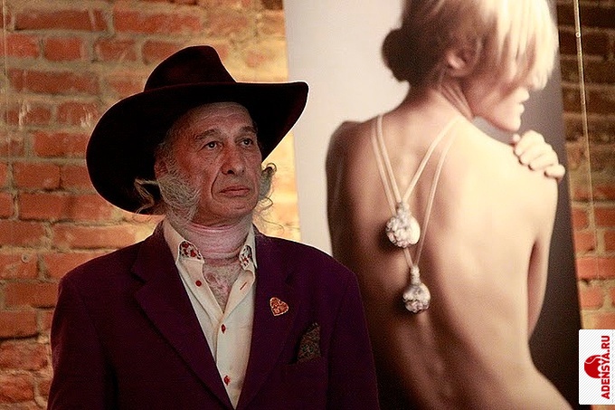 Презентация новой коллекции Amova jewelry галерей «Ателье №2»