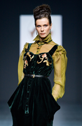 Коллекция Alina Assi