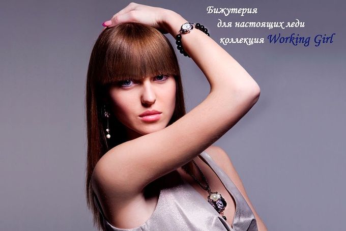 Фото №3: 