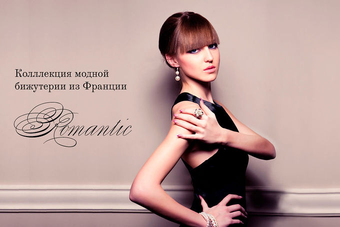 Фото №2: 