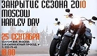 Закрытие мотосезона Harley-Davidson в клубе Custom Bar