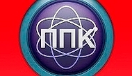 Концерт «ППК: Возвращение» в московском Tuning Hall