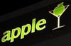 Вечеринка Femme Fatal в Apple Bar 