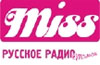 Премия Мисс Русское радио-2007 в развлекательном комплексе Кристалл 