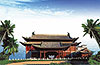 China Trip на остров Хайнань 