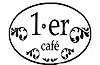 Открытие кафе/клуба «1-er» 