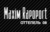 Показ коллекции Оттепель 08 от Максима Рапопорта в Музыкальном театре имени К. С. Станиславского и Вл.И. Немировича-Данченко, Атриум 
