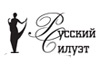 Конкурс «Русский силуэт» в Гостином Дворе 