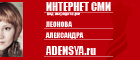 Неделя моды в Москве: впечатления 