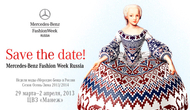 Mercedes-Benz Fashion Week Russia: сезон Осень-Зима/2013–2014