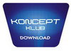 Kent Концепт Клуб в Fabrique 