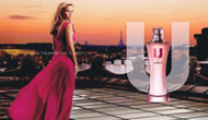 Презентация духов U by Ungaro в World Fashion Cafe 