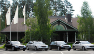 Вечерний прием Inteco Open Russia Gala Night компании «Интеко» в Le Meridien Moscow Country Club 