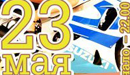 Вечеринка «Happy Birthday «Suzuki» в клубе «Майер»