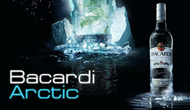 Bacardi Mojito Arctic Night в лучших клубах России