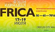 Africa Фэшн Карнавал в Крокус Сити Молл. 15-17 июля. 50-70%OFF