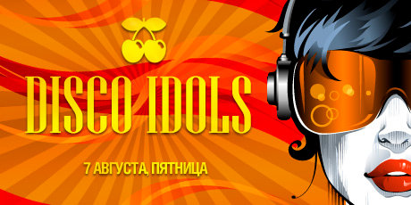 Pacha Moscow - Disco Idols