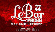 Pacha le Bar в клубе Pacha