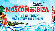 Стань своим на Ибице вместе с Pacha Moscow