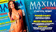 Maxim Live в клубе Pacha