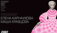 Дизайнеры Russian Fashion Week на Milano Moda Donna