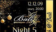 Sergio Fashion Club в клубе-ресторане Bali