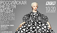 Дуэт итальянских марок Aiele и Vanet на RFW