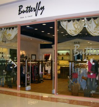 Butterfly