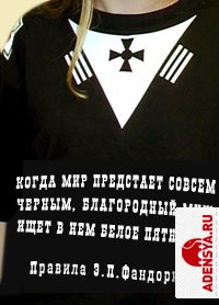 Фото №4: 