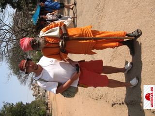bashni