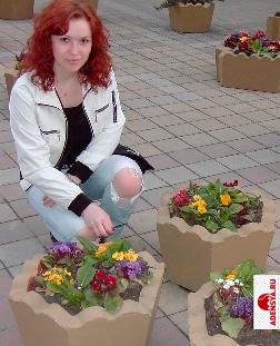 Диана Игоревна