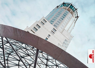 Swissotel