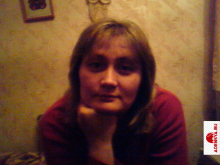 natik