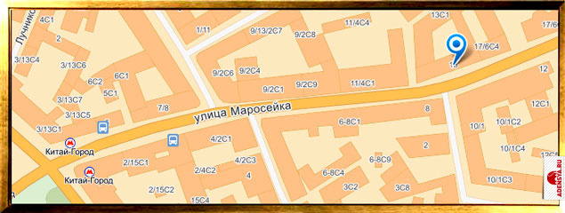 Фото №4: 