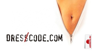 drescode.com